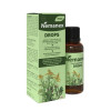 Nemanex Cystitis