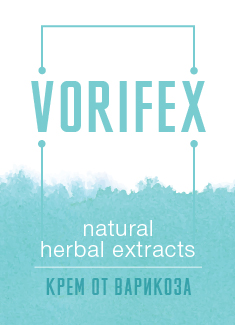 Vorifex Producto